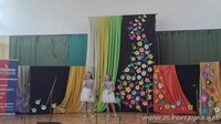 Szkoła Podstawowa w Korczynie