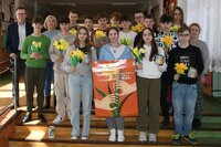 Szkoła Podstawowa w Korczynie