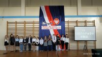 Szkoła Podstawowa w Korczynie